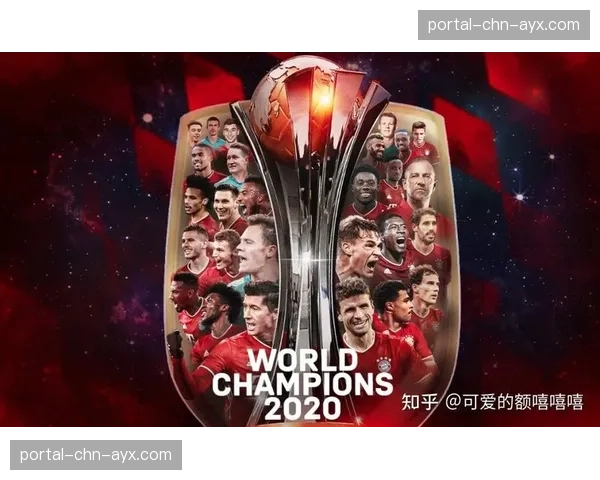 电脑模拟万次，拜仁卫冕概率已降至不足三成