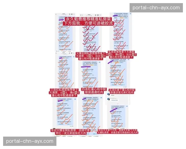 数据预报:AC米兰对阵罗马,双方近期比赛均呈现高射门、低转化特点