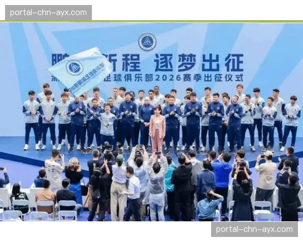 “我的主场”中超主题草根足球赛在全国八座城市启动 “我的主场”中超主题草根足球赛在全国八座城市启动