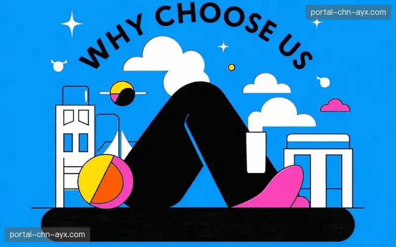 赛事安全审查链