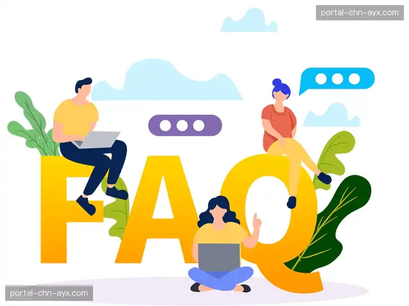 直播观看疑问集